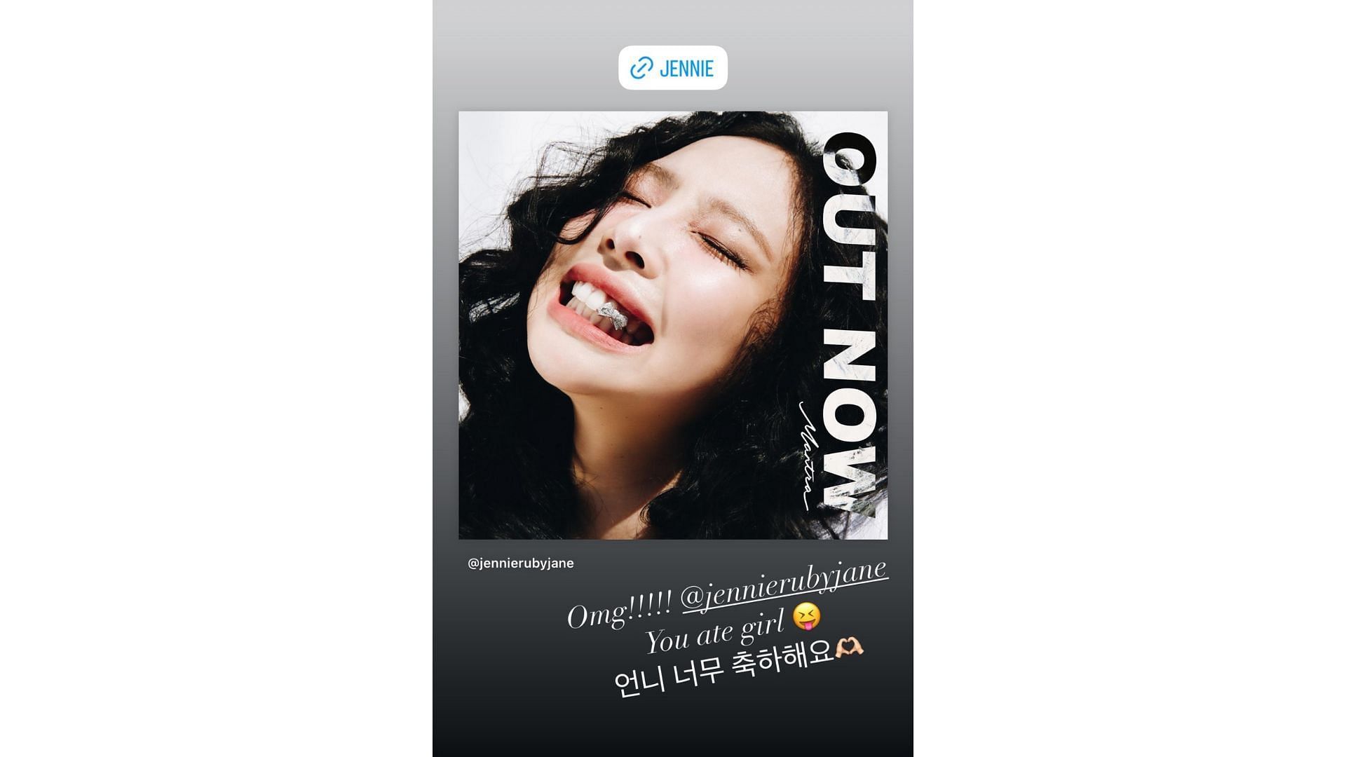 BLACKPINK’s maknae posts about Jennie’s Mantra (Image via Twitter/blackpinkbabo)
